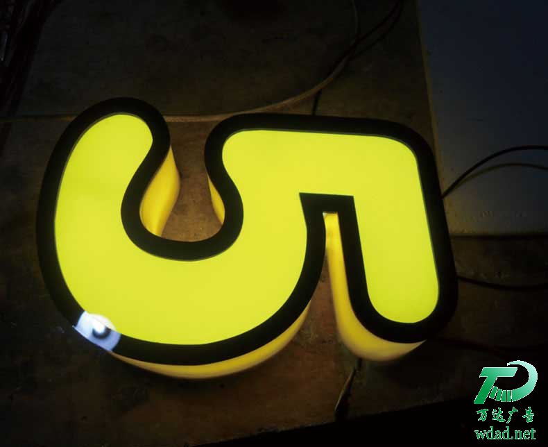 ������ͨ�w�l(f��)���ֶ��Ƽӹ�