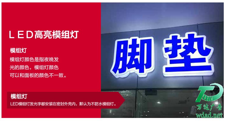 ������ͨ�w�l(f��)���ֶ��Ƽӹ�