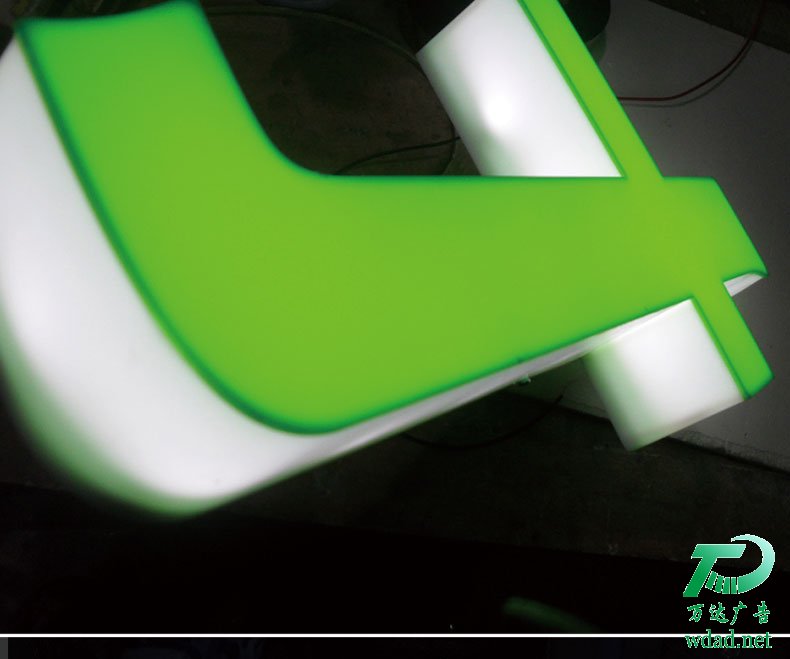 ������ͨ�w�l(f��)���ֶ��Ƽӹ�