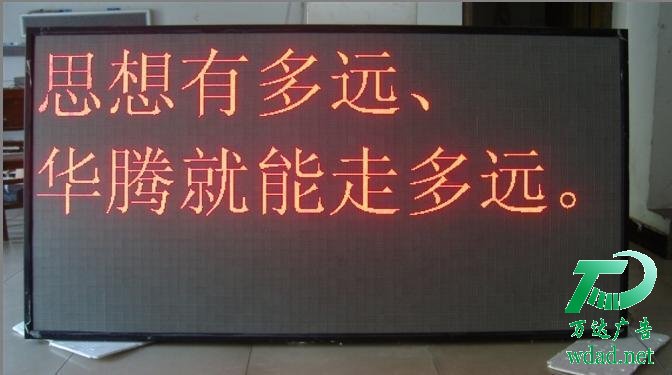 ��ɫ�@ʾ��