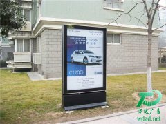 ����V�����������c(di��n)�c��(y��u)����Ч������Ʒ��Ч��(y��ng)