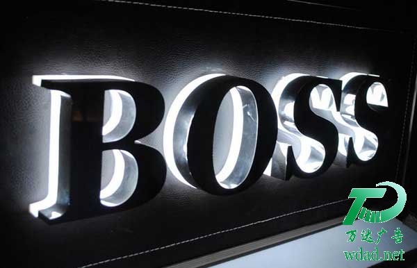 不銹鋼背發(fā)光字 不銹鋼背發(fā)光字