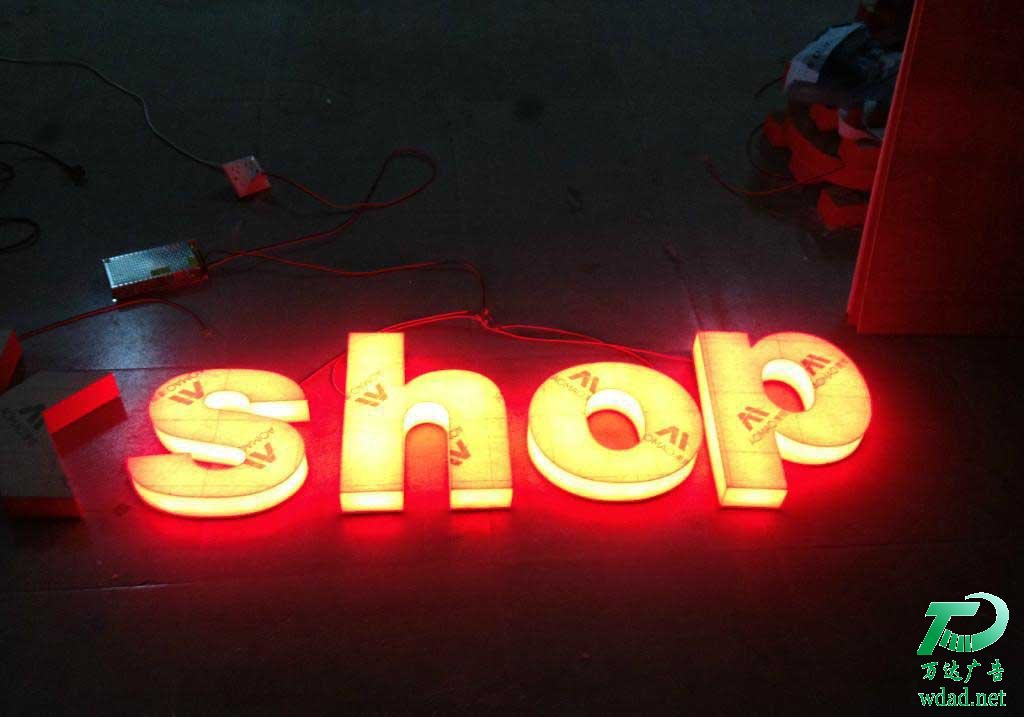 ������ͨ�w�l(f��)����