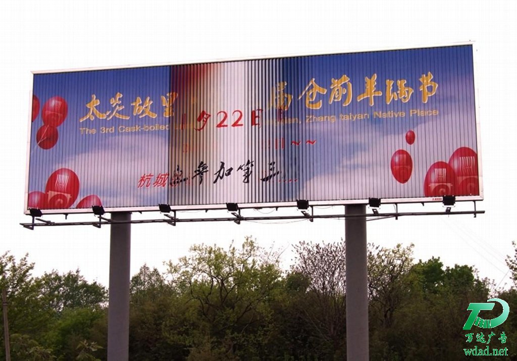 �������淭�V�����O(sh��)Ӌ(j��)��˾