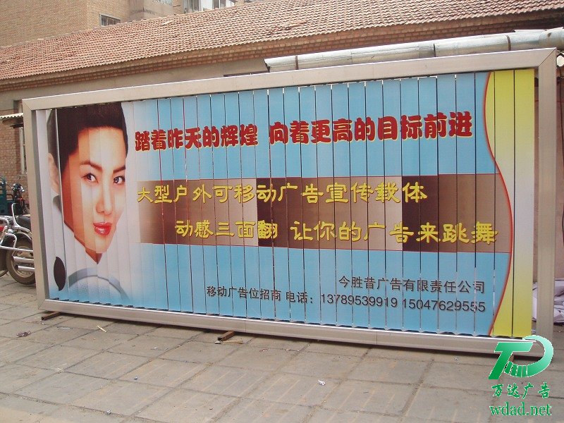 �������淭�V�����O(sh��)Ӌ(j��)��˾