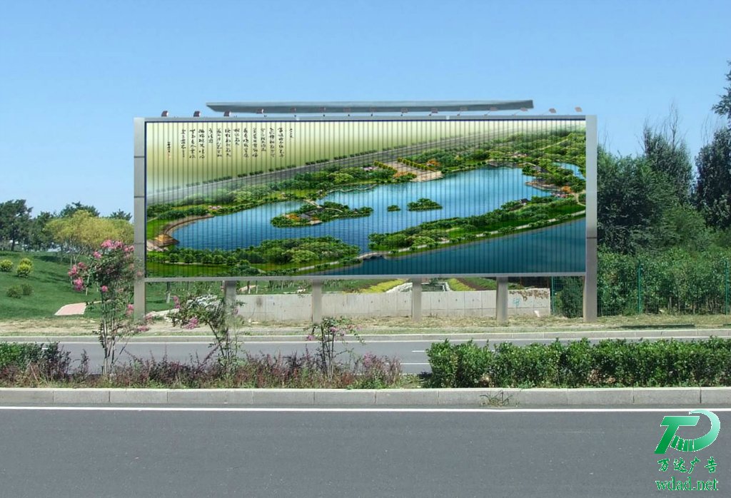 �������淭�V�����O(sh��)Ӌ(j��)��˾