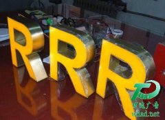 �������wͨ�w�l(f��)����������˾