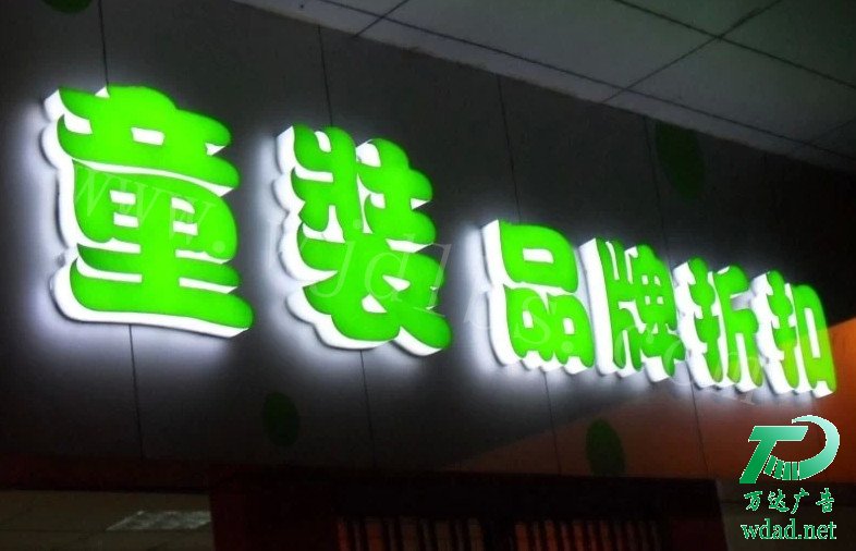 �������wͨ�w�l(f��)����