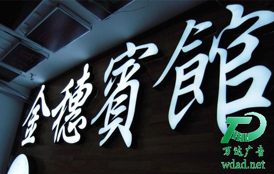 �������wͨ�w�l(f��)����������˾