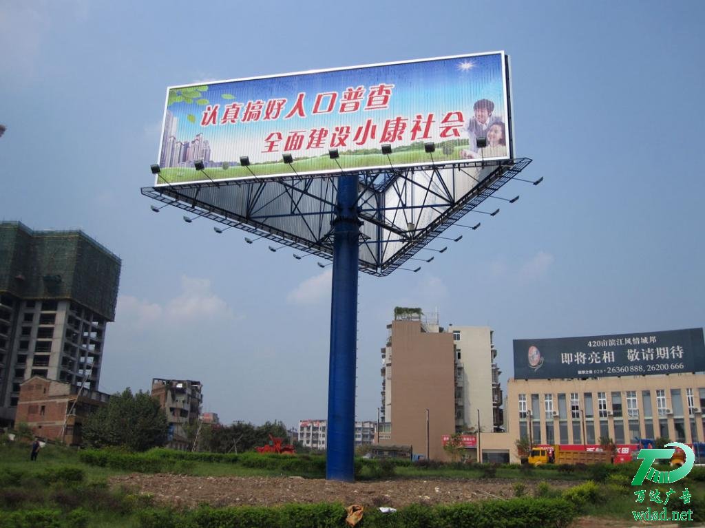 led���淭�V���������S��