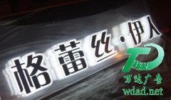 ������ͨ�w�l(f��)�����O(sh��)Ӌ��˾