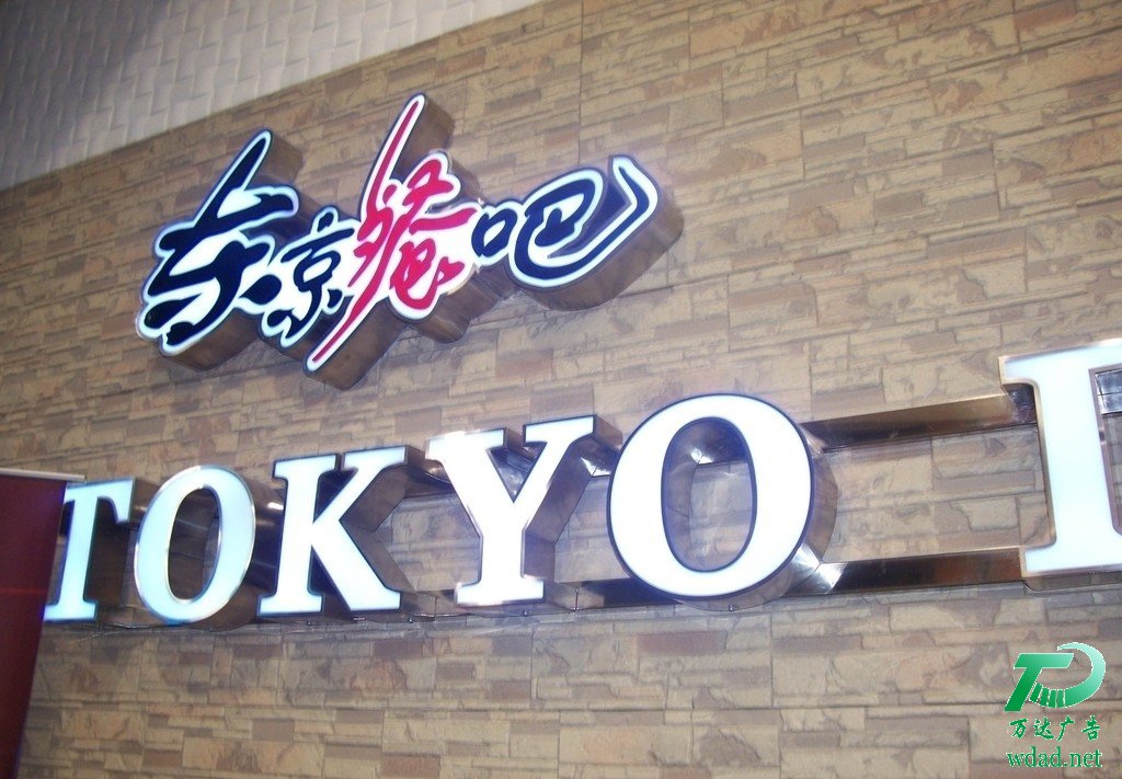 �ߙn��֬�l(f��)���ֶ��Ƽӹ�