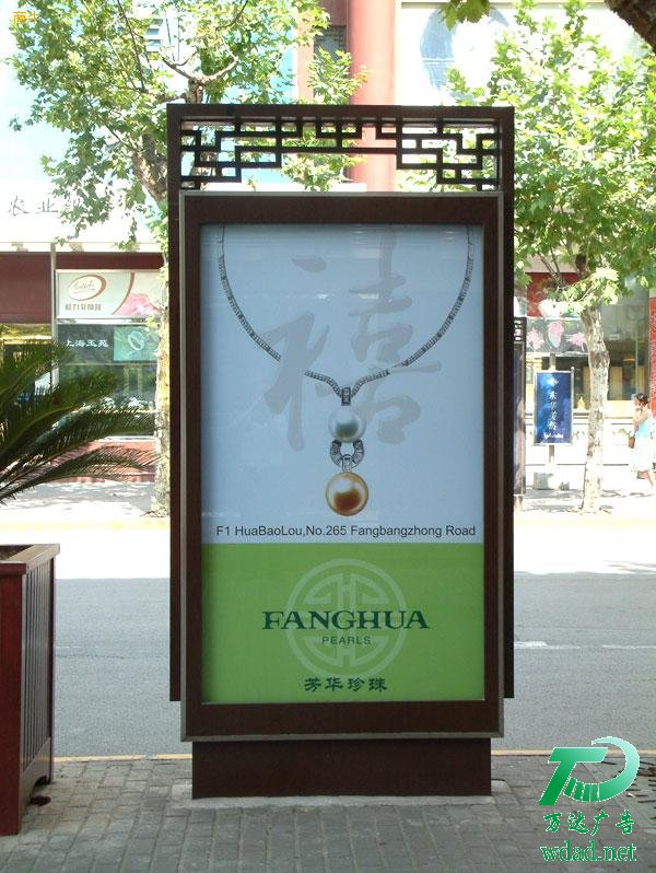 ���Ɵ����O(sh��)Ӌ(j��)������˾