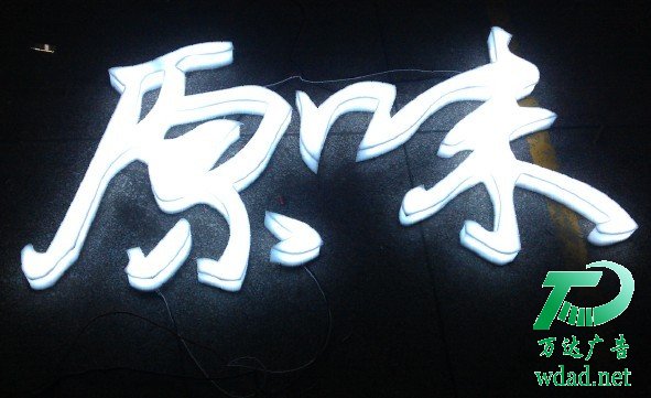 ����������l(f��)����