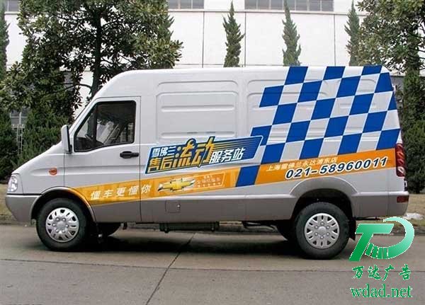 單孔透車貼制作廠家 單孔透車貼制作廠家