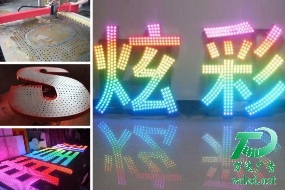 �Ų���¶led�l(f��)����