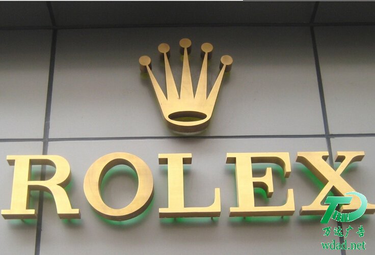 不銹鋼圍邊烤漆發(fā)光字加工廠 不銹鋼圍邊烤漆發(fā)光字