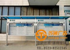 ����V�����������a(ch��n)�S��