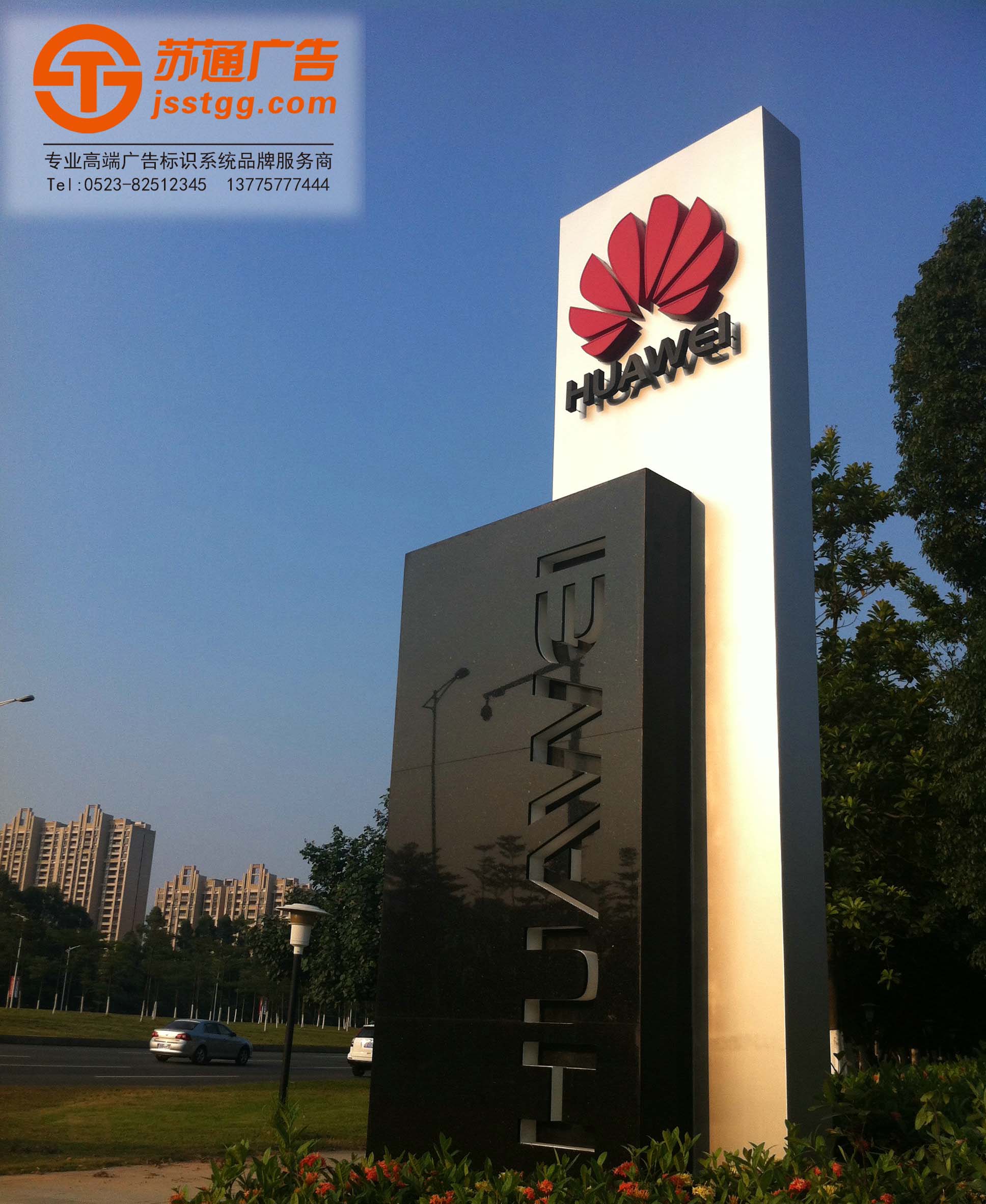 ���񱤉�������˾