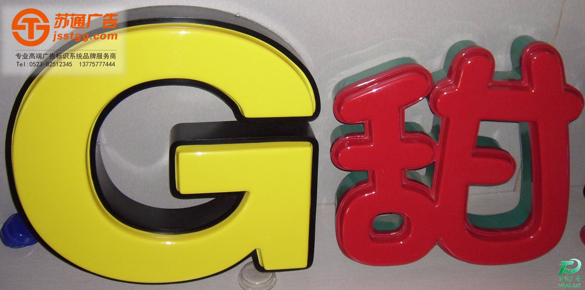 ledƽ�����ܰl(f��)����������˾