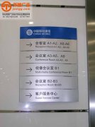 �k��������R���������b�O(sh��)Ӌ��˾