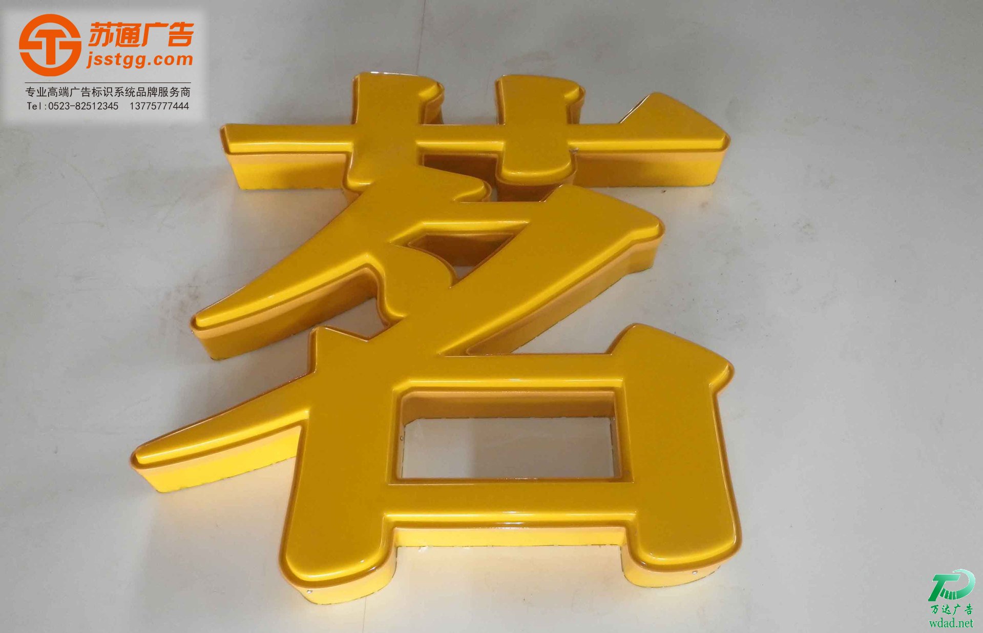 ���ܰl(f��)���������S��