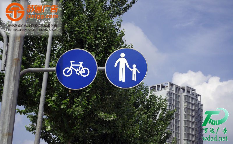 ��·��ͨ��(bi��o)־�������S��