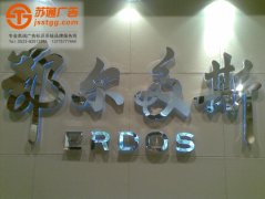 ƽ�治�P䓰l(f��)����_õ����P䓰l(f��)���������ӹ�