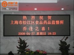 ��ɫ�@ʾ��_led�@ʾ��_led��ɫ�@ʾ�������S��