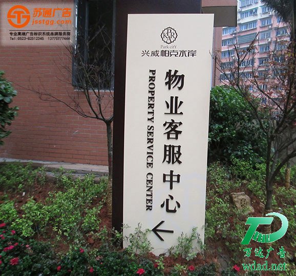 ���خa(ch��n)��(bi��o)�R(sh��)��_���خa(ch��n)��(bi��o)�R(sh��)���O(sh��)Ӌ(j��)��˾_�����S��