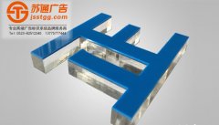 ������ˮ���l(f��)���������S��