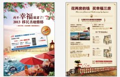 ���_�V���������_�a(ch��n)Ʒ������������S��