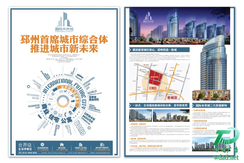 ��I(y��)��������OӋ����