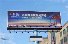 ���淭�V���������S��