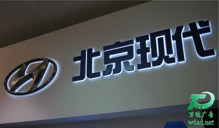 泰州門頭制作,姜堰門頭制作 泰州門頭制作,姜堰門頭制作,高港門頭制作