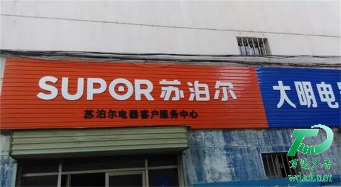 �X�ܰ��T�^���ƏV����������˾