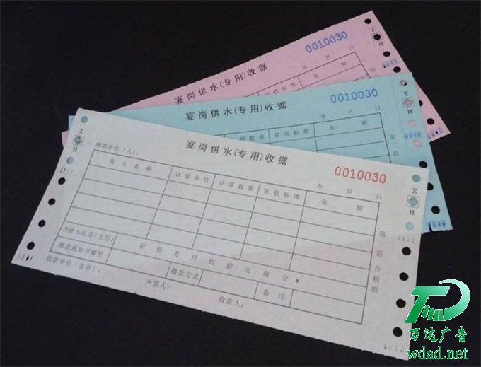 (li��n)��-(li��n)��ӡˢ-̩��(li��n)��������˾