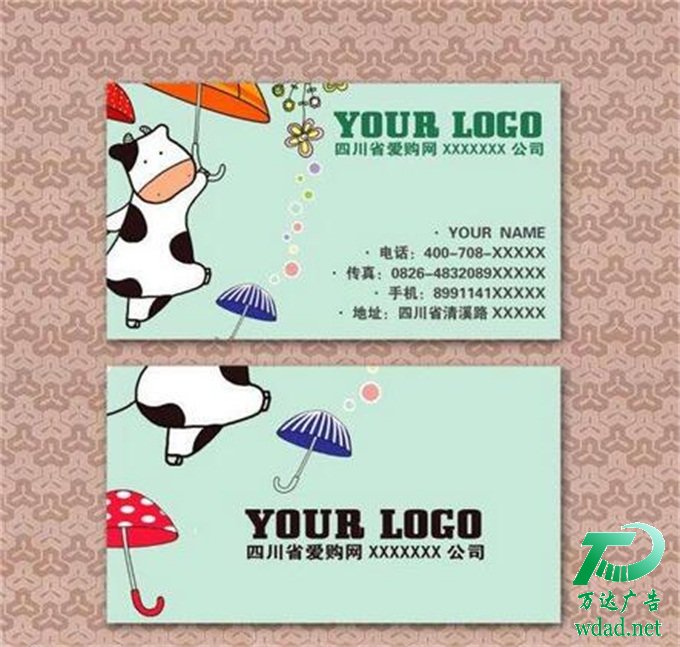 ��Ƭ-��Ƭ�ߴ�-��Ƭ�O(sh��)Ӌ(j��)����ӡˢ��˾