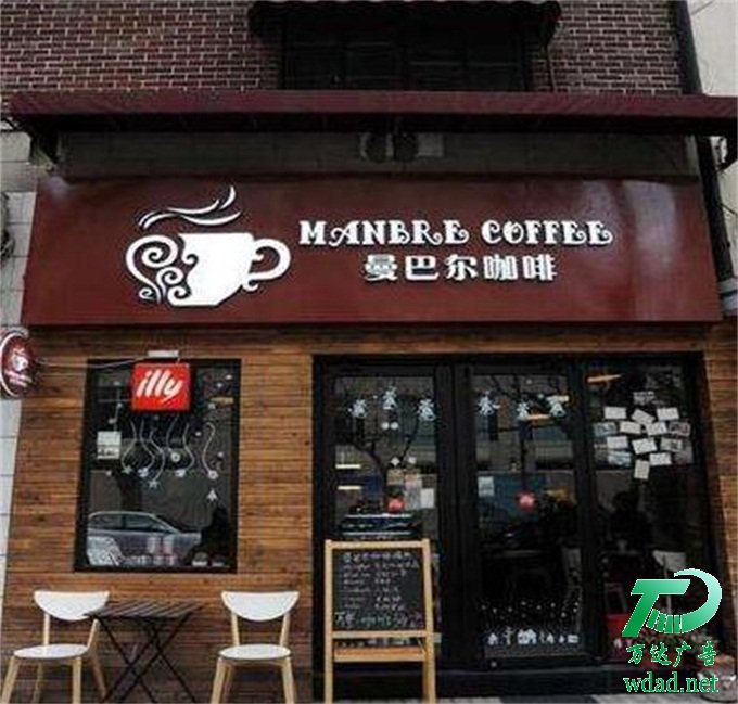 �X�ܰ��T�^�����������b