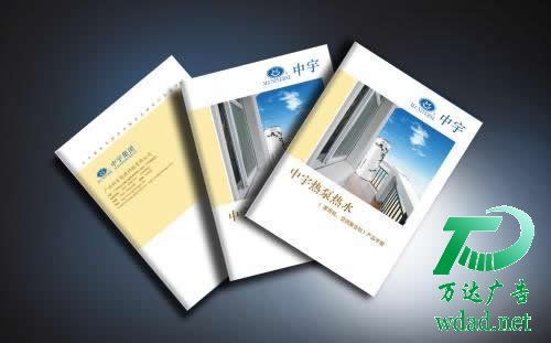 ����(c��)ӡˢ�O(sh��)Ӌ(j��)��˾