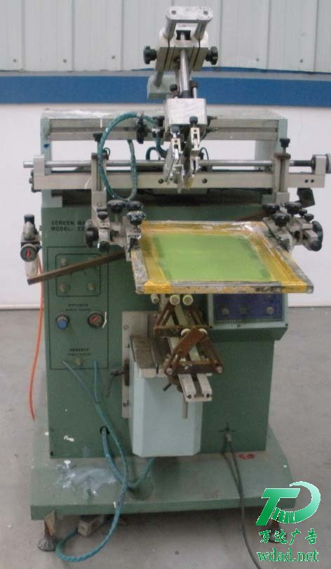 �z�W(w��ng)ӡˢ�C(j��)