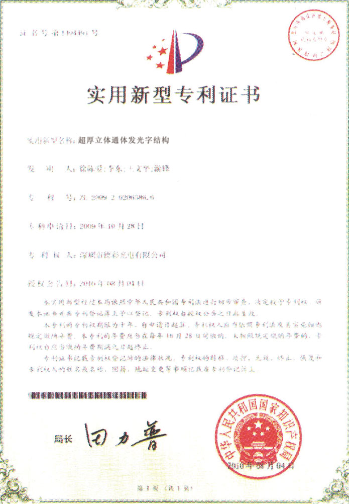 ��(sh��)�����͌�(zhu��n)���C��(sh��)