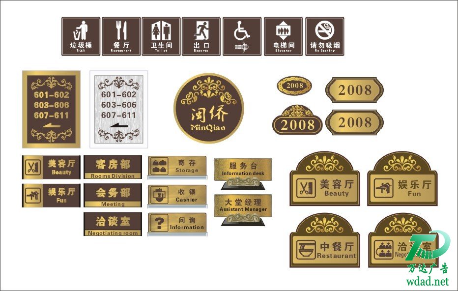 ��(bi��o)�R(sh��)��(bi��o)��������˾