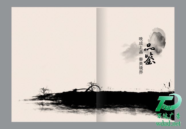 ��(hu��)��(c��)�����(y��)�O(sh��)Ӌ(j��)��˾