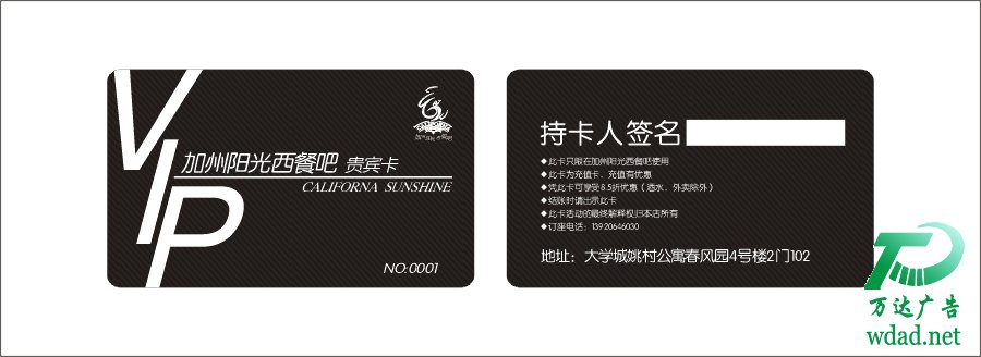 PVC���O(sh��)Ӌ(j��)����