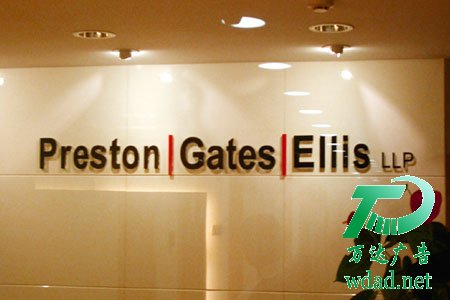 ��I(y��)����������˾