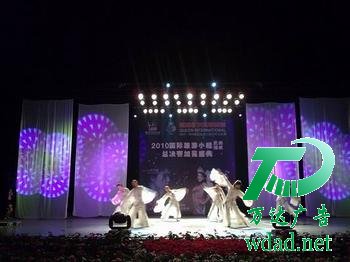 �V����(d��ng)�߄���˾