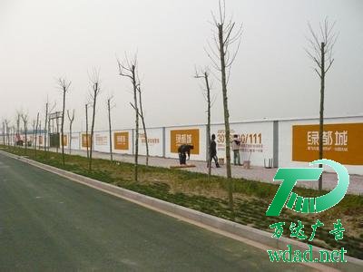 ���w�V��������˾