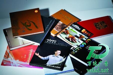 ����ӡˢ������˾