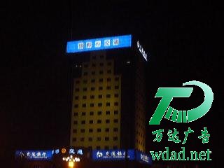 ��픰l(f��)����������˾